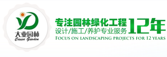 深圳南宫体育网站